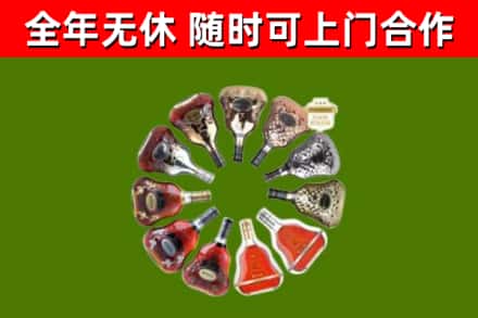 融水县回收XO